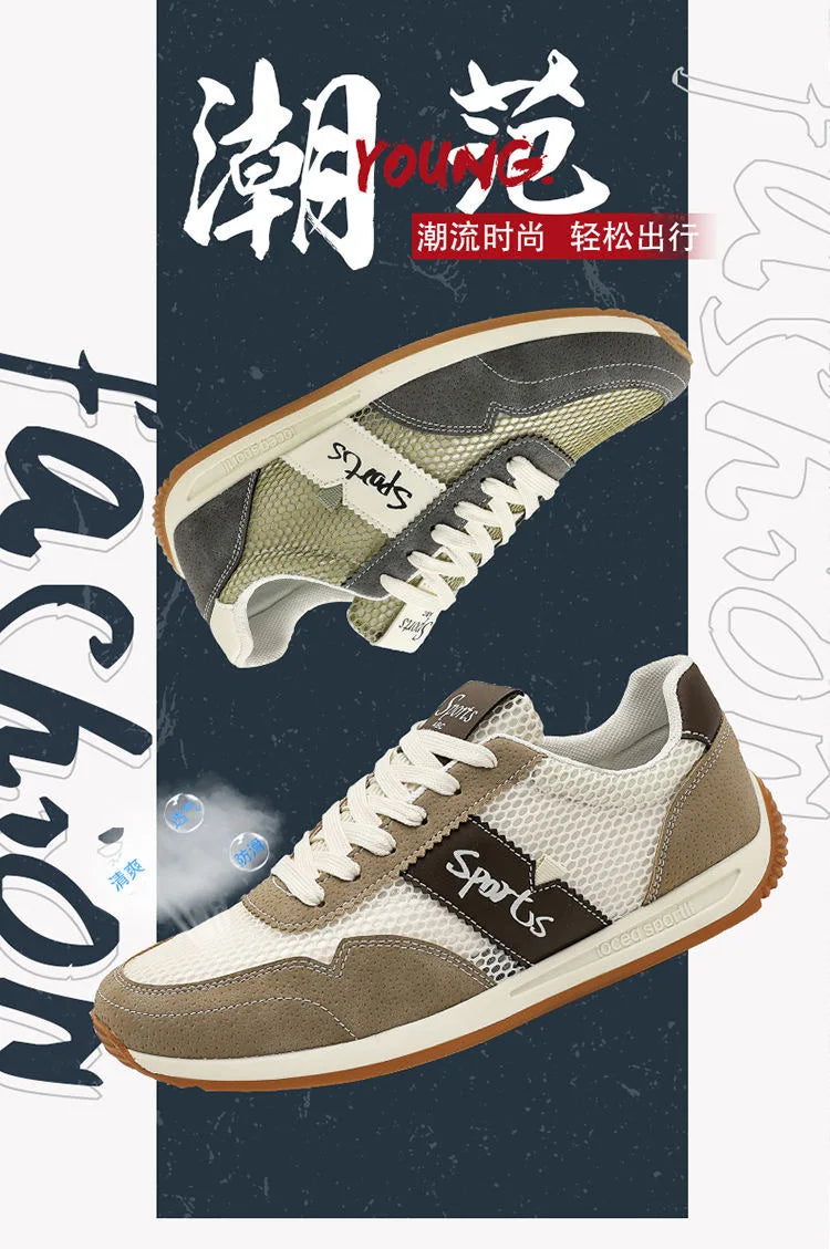 Mesh Upper Breathable Men's Flat Summer Walking Shoes Skateboard Shoes Men