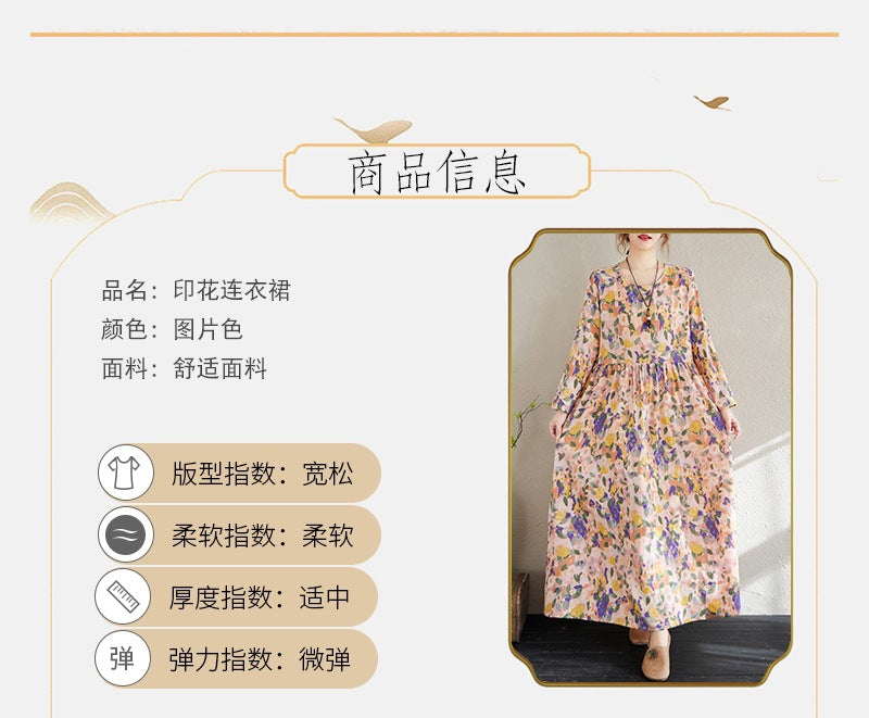 2025 Early Spring New Holiday Style Travel Long Dress Women's Round Neck Long Sleeve Retro Mask Printed Cotton and Linen dress