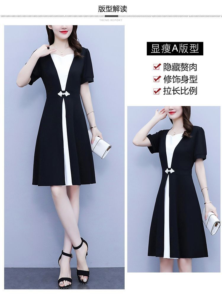 Fashion high-end summer chubby girl temperament stitching dress plus size women's belly-covering slimming temperament skirt
