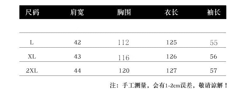 2025 Early Spring New Holiday Style Travel Long Dress Women's Round Neck Long Sleeve Retro Mask Printed Cotton and Linen dress