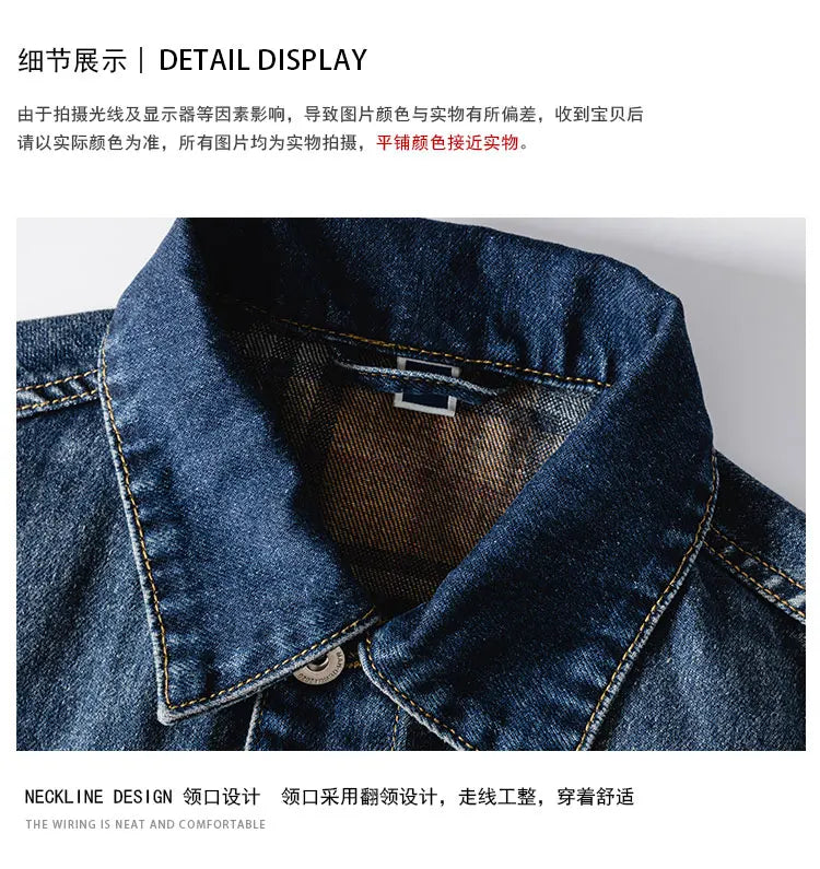 Plus Size Denim Jacket Men Vintage Fashion Streetwear Loose Casual Oversize Denim Cargo Jacket 7XL 6XL Jeans Coat Outerwear