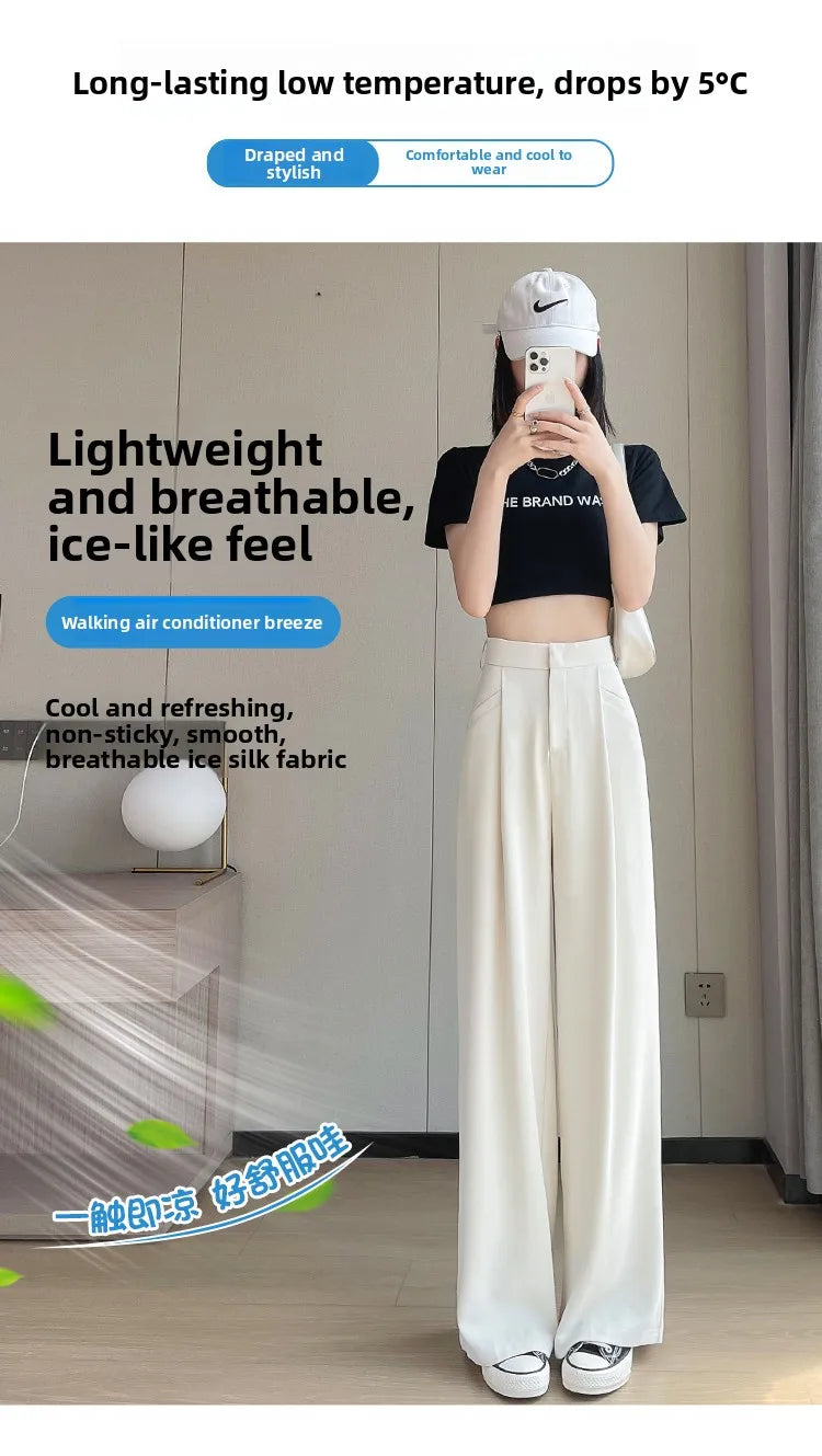 New Ice Silk Thin Straight Leg Suit Pants Women's Summer White Narrow Version XS1452025 High Waist Wide Leg Cotton Blend